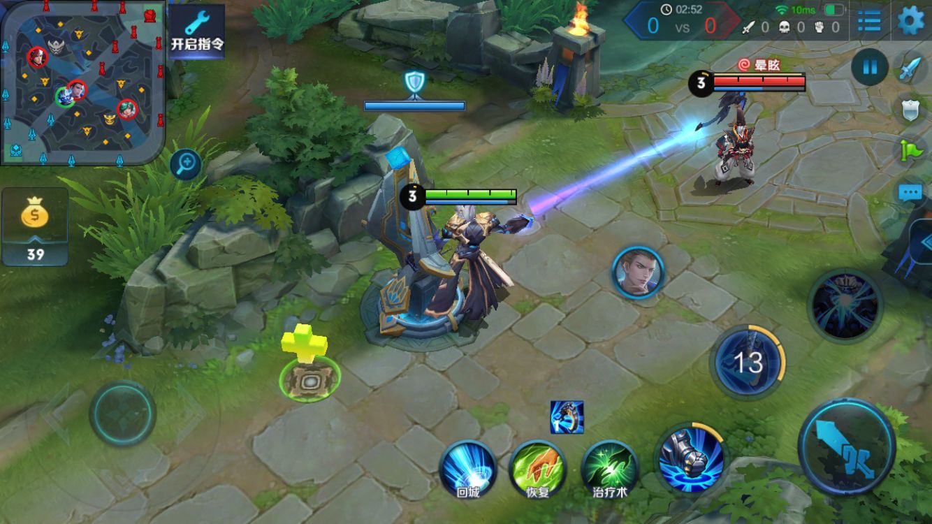 沈梦溪最恶心人的出装,沈梦溪恶心流玩法