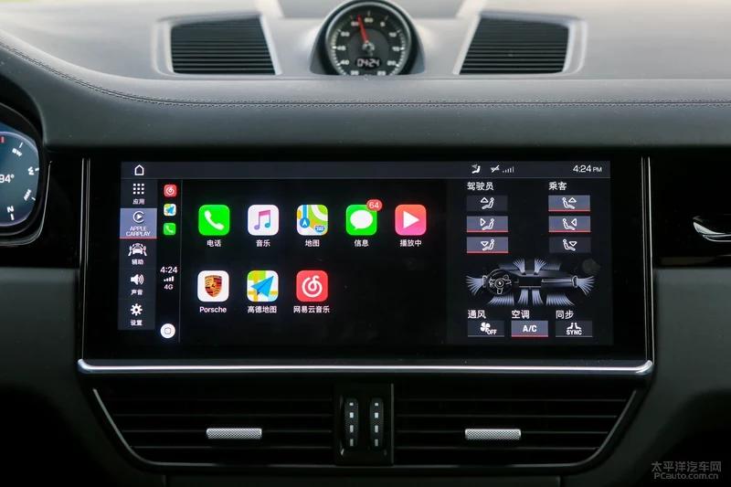 保时捷2024款卡宴coupe石英灰街拍,保时捷卡宴coupe2024款音响效果