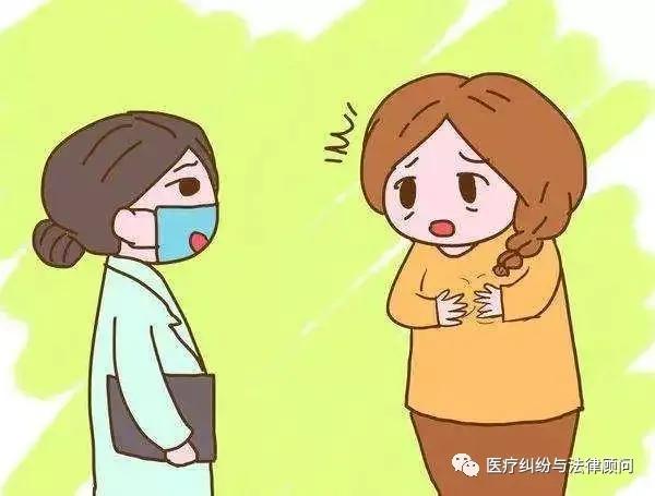 医院未告知患者病情担责案例,患者未提供病史医院承担多少责任