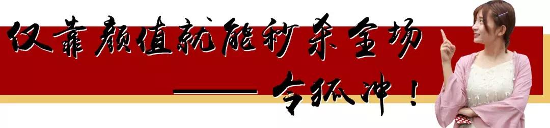令狐冲烤鱼诸城店现在还开着吗,令狐冲烤鱼诸城店