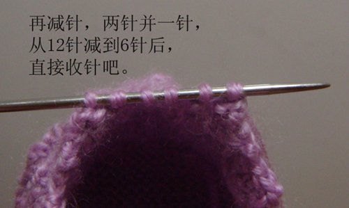 宝妈的编织婴儿鞋教程,6-12月宝宝毛线鞋编织教程完整版