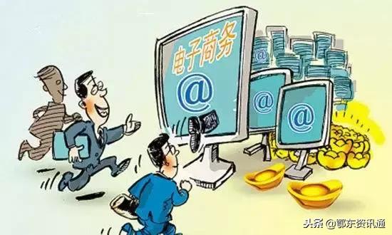 代购微商新政策,微商代购最新政策