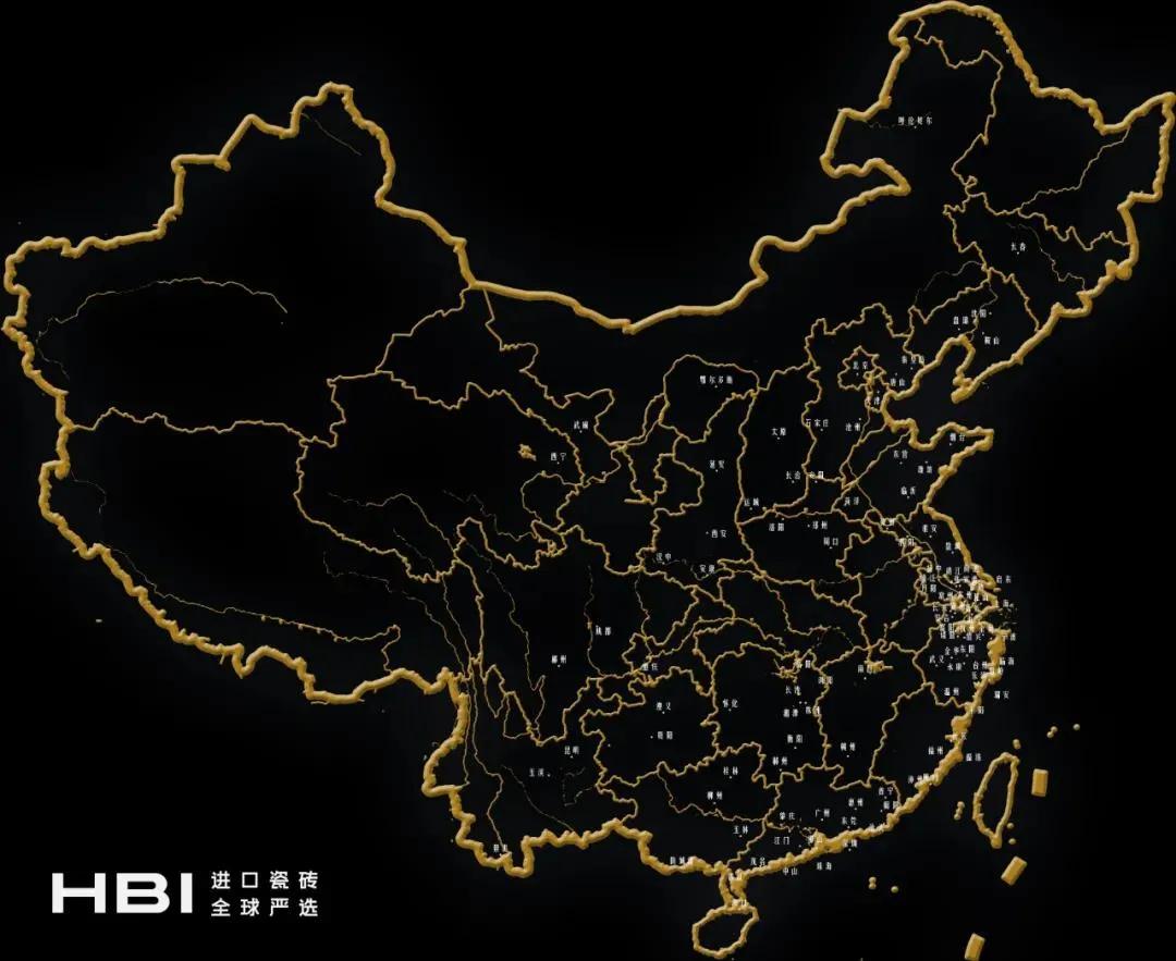 陶瓷品牌企业,陶瓷企业名