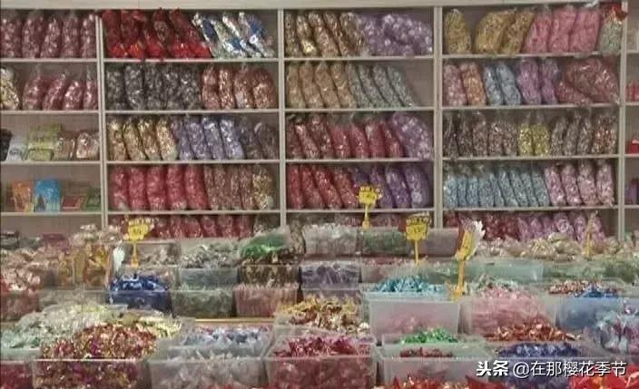 改革开放以来喜糖的变迁！你吃过怎样的喜糖呢？