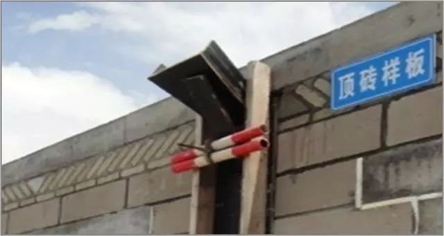 砌体结构施工质量如何把控,砌体工程标准做法图解