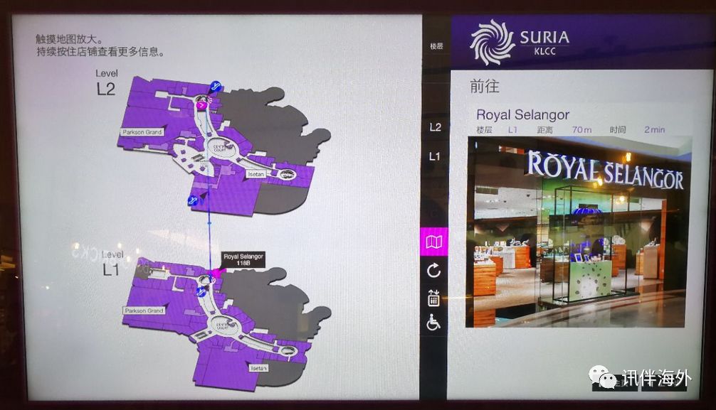 吉隆坡klcc双子塔,吉隆坡双子塔登塔攻略
