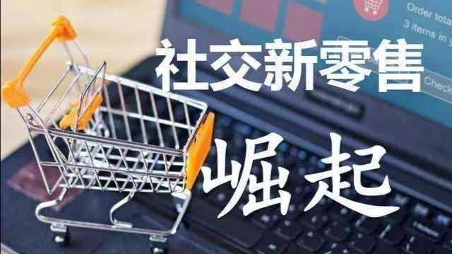 网店获取流量方式方法有哪些,掌柜获取流量