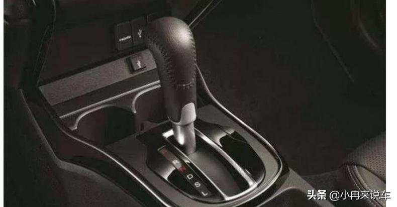 卡罗拉自动挡下坡挂什么挡位,自动挡只有4个挡位上下坡怎么办