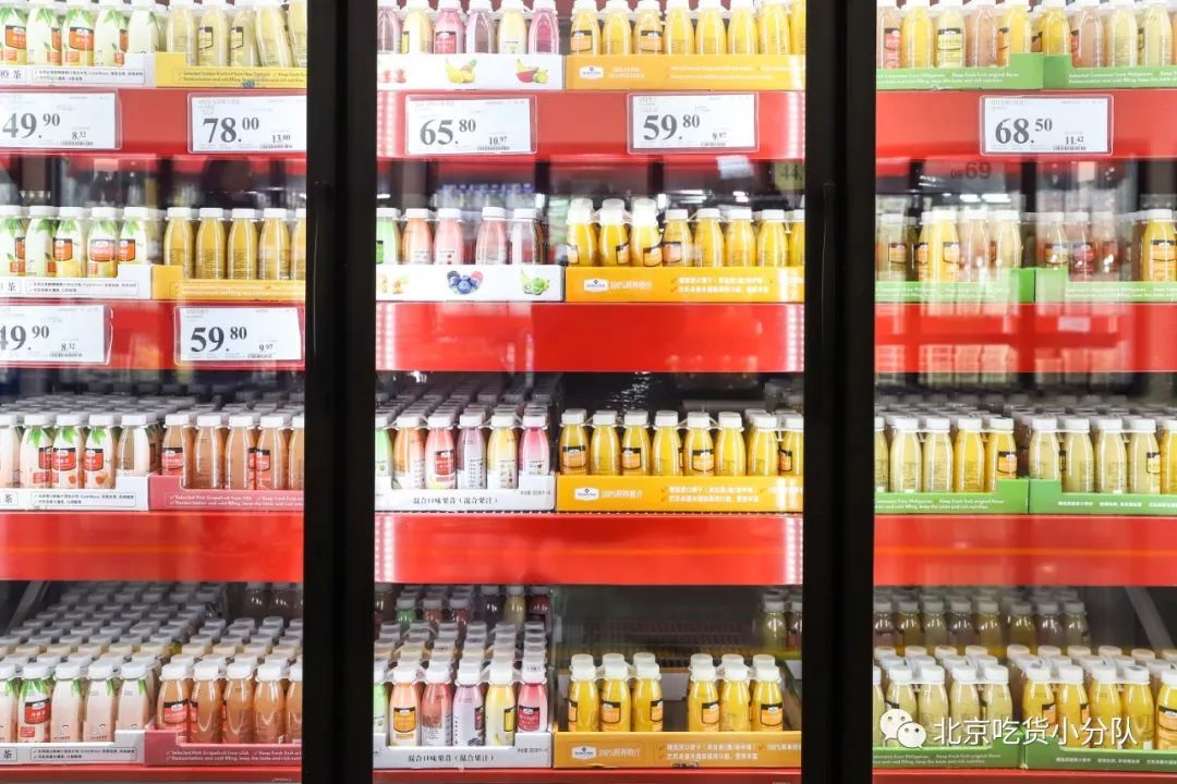 北京山姆囤货,北京最大的超市山姆宋家庄店