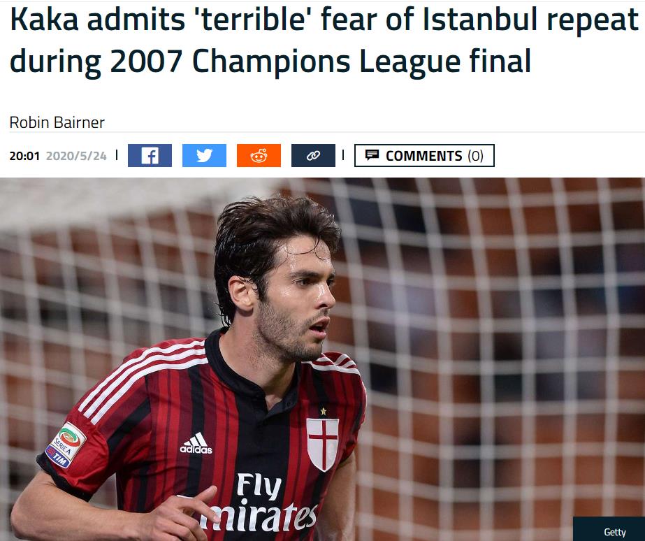 卡卡回忆奥兰多视频,卡卡对利物浦的进球