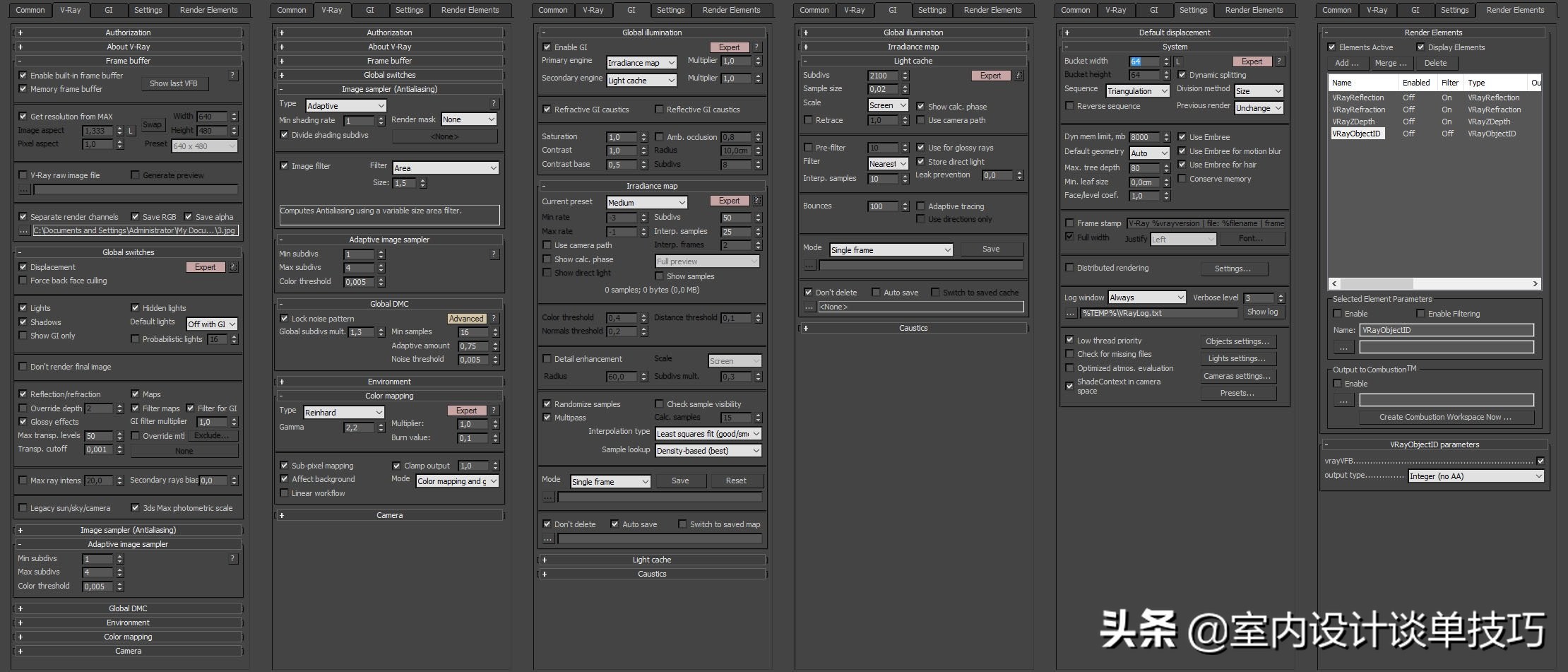 8k材质,ps怎么制作8k图