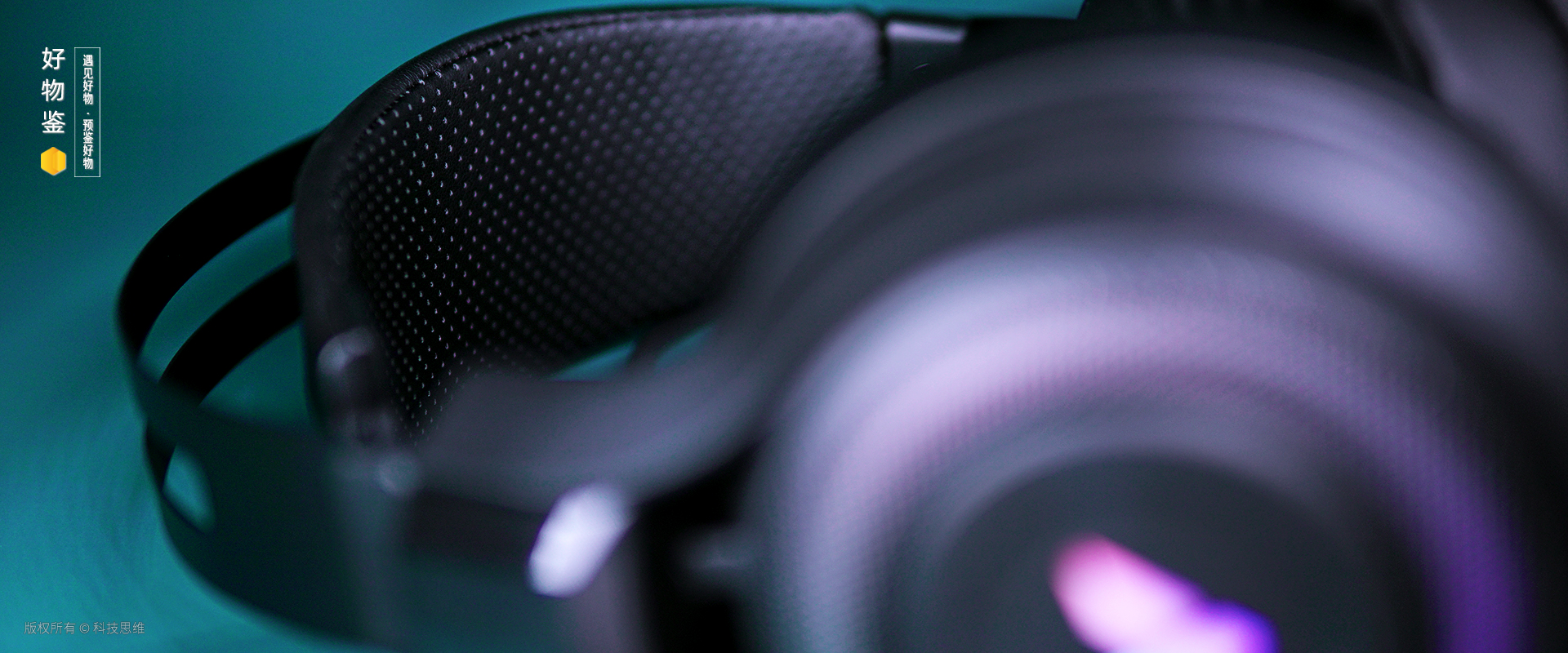 雷柏vh610流光银游戏耳机开箱视频,雷柏vh520的驱动怎么设置