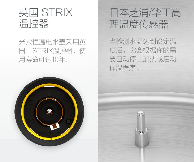 拒绝智障拥抱智能，四千字聊聊入手后好评的小厨电们