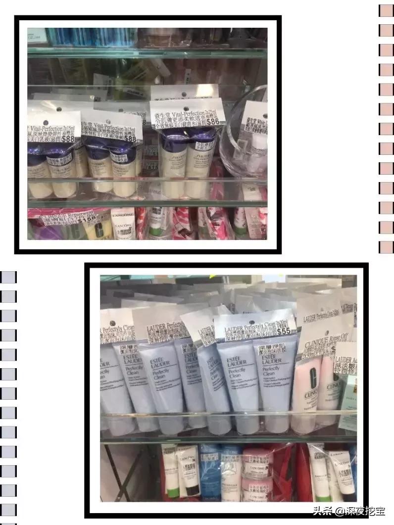 专柜试用装假货,试用装真的假的