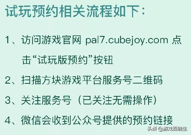 没啥3A大作的1月，这些小而美的新游也不错