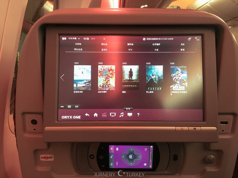 卡塔尔航空香港转机,卡塔尔航空马德里转机