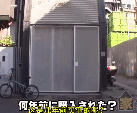 “不要男人只要房子”的她，10年后怎么样了？