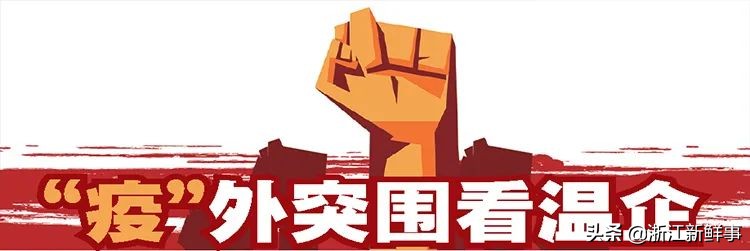 温州最大的鞋厂排名,温州鞋厂有多暴利