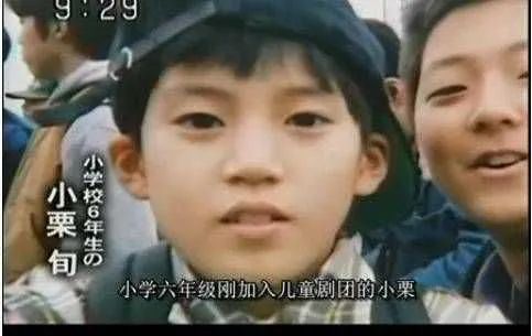 日本演艺界“行走的荷尔蒙”！不仅是帅、人品好，演技还顶级