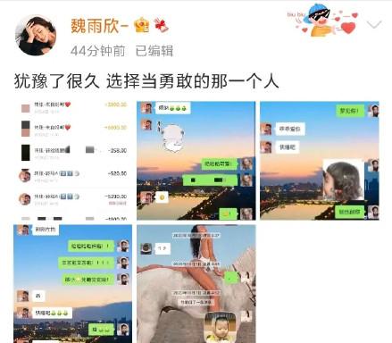 曝光女孩已达39位，团队中有两人专门负责“拉皮条”