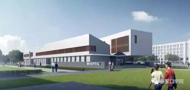 高大上一本学校,张家口投资9亿的学校
