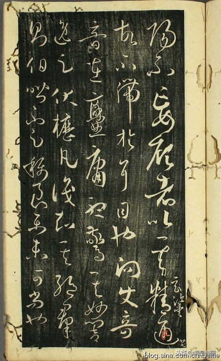 孙过庭书谱全文及释文哪里有卖,孙过庭书谱早稻田大学版