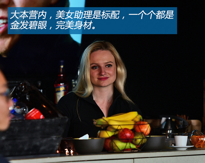 香车美女,2019WTCR荷兰站!