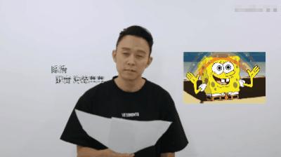 李靖和海绵宝宝是同一个人配音吗,哪吒李靖配音