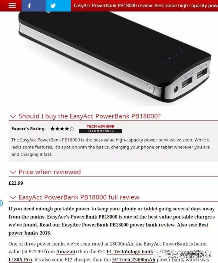 2010年跨境电商十大事件,跨境电商创业真实现状