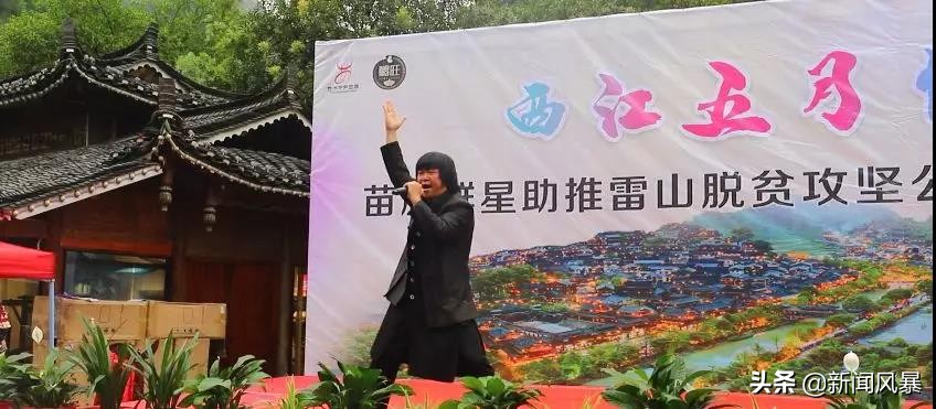 西江五月摄影,西江千户苗寨五月游