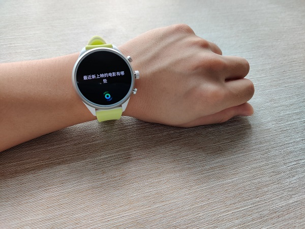 fossil双显手表国产测评,fossil运动智能手表