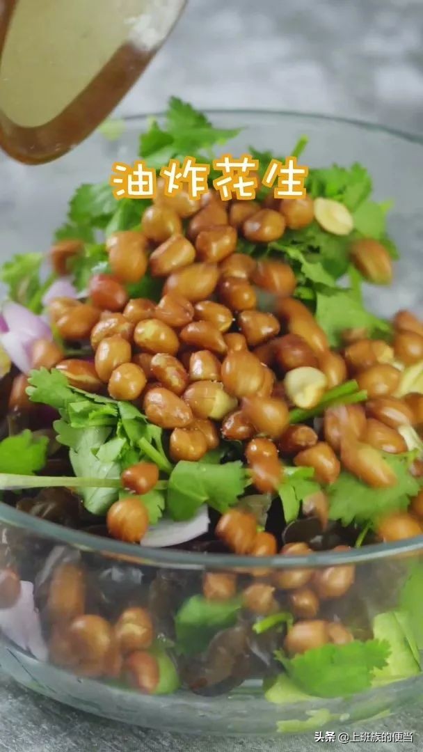 学会这道万能凉拌调味汁拌啥,万能凉拌汁的调制方法视频商用版