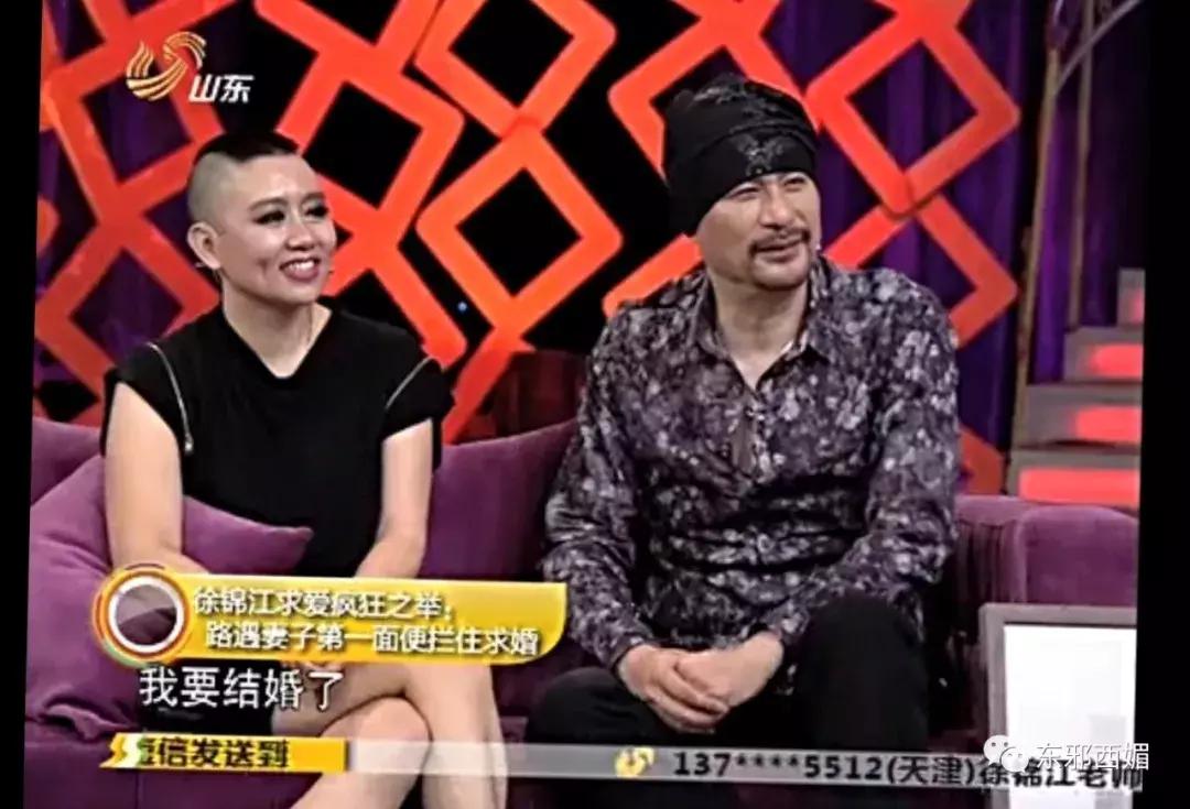 他是情色片天王，却有最传奇浪漫的爱情，还有惊动韩国的暖男儿子