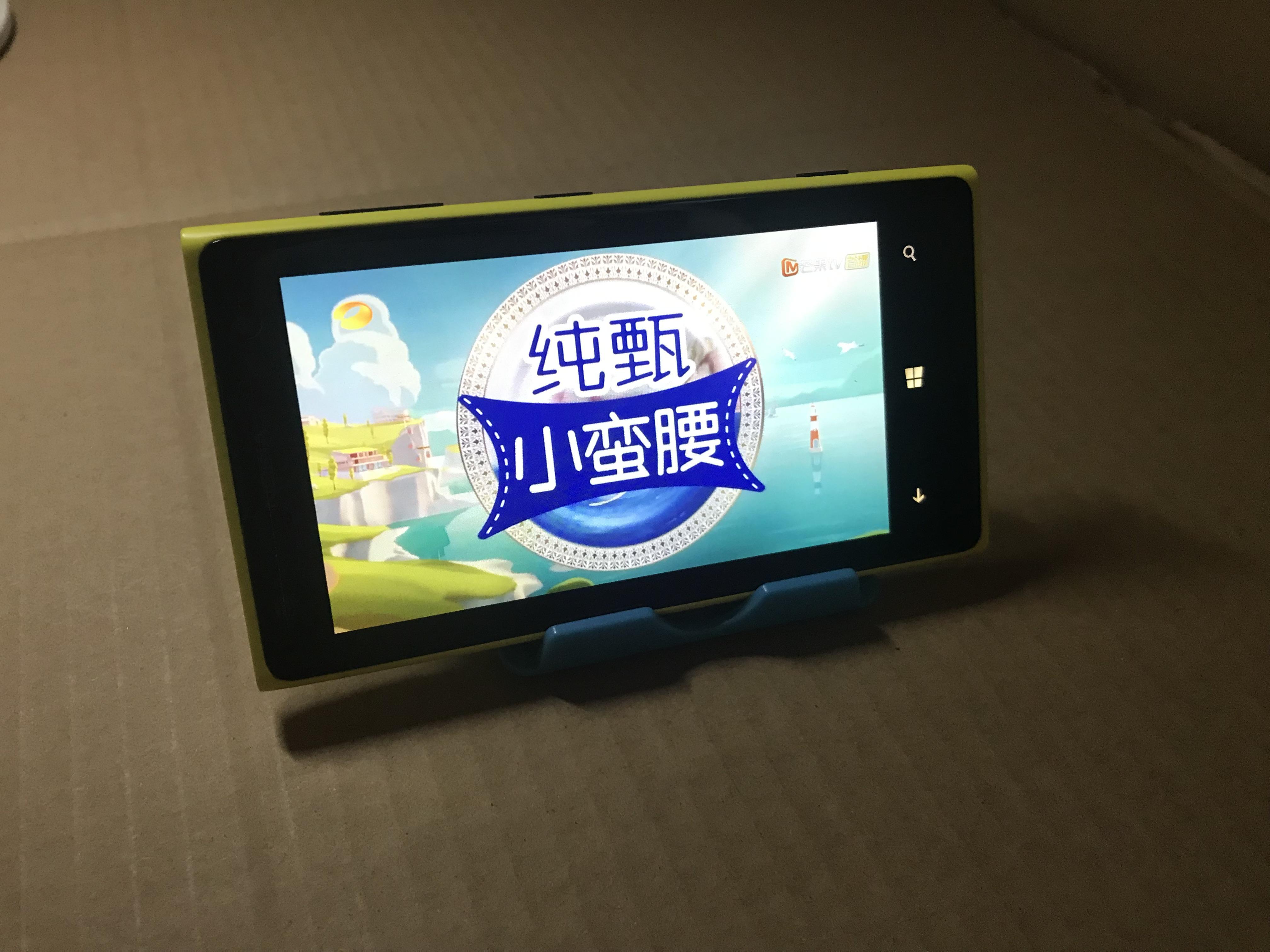 lumia1020现在还可以用吗,2019年lumia1020还可以买吗