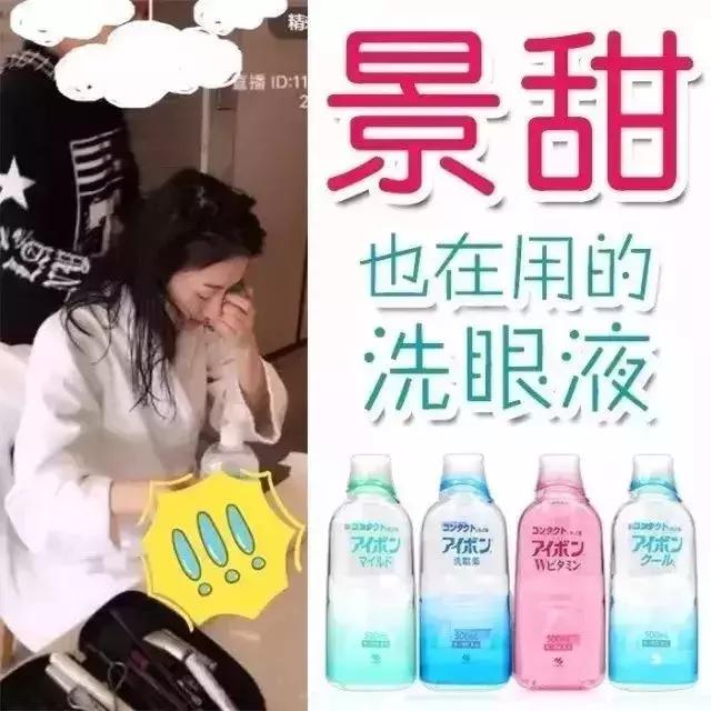 科学的吐槽这些日妆大牌，让我们用成分说话