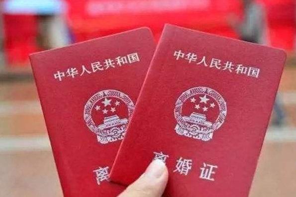 离婚后再次复婚的财产如何分配,离婚后复婚后财产是不是共同财产