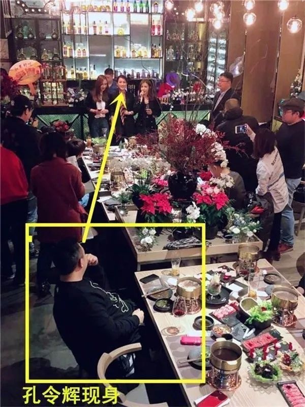 景甜张继科分手，金主传闻是真的？