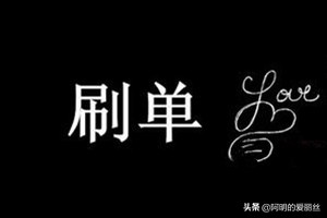 淘宝买家降权是什么意思,淘宝已处理评价是降权吗