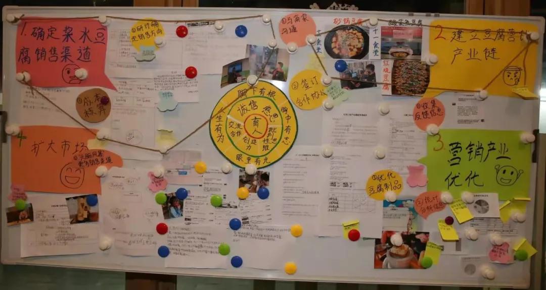 不靠名师、不拼生源，罗振宇盛赞的乡村学校，让我们看到教育“突围”的可能