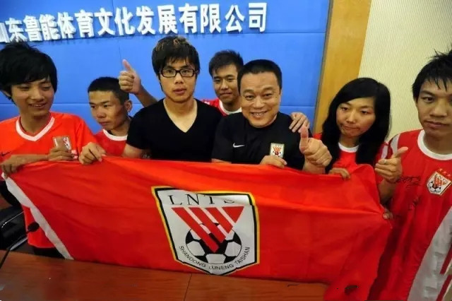 鲁能生日快乐,山东泰山鲁能球员生日祝福视频