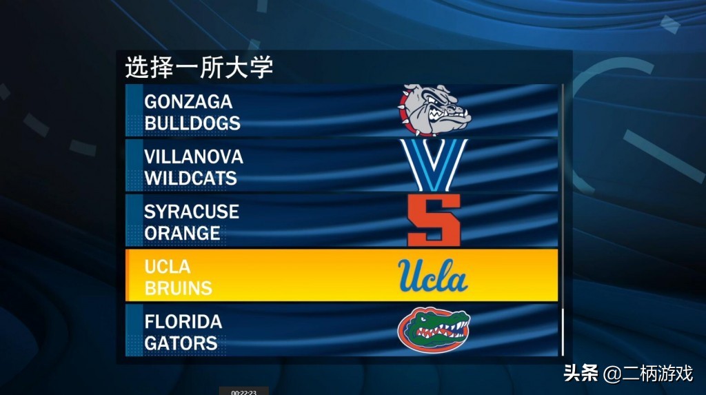 nba2k22手游游戏体验,nba2k22游玩教学