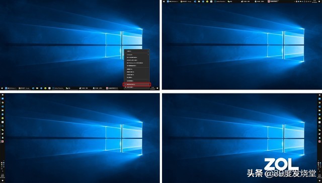 windows10新电脑的必做设置,windows10系统必做的几个设置