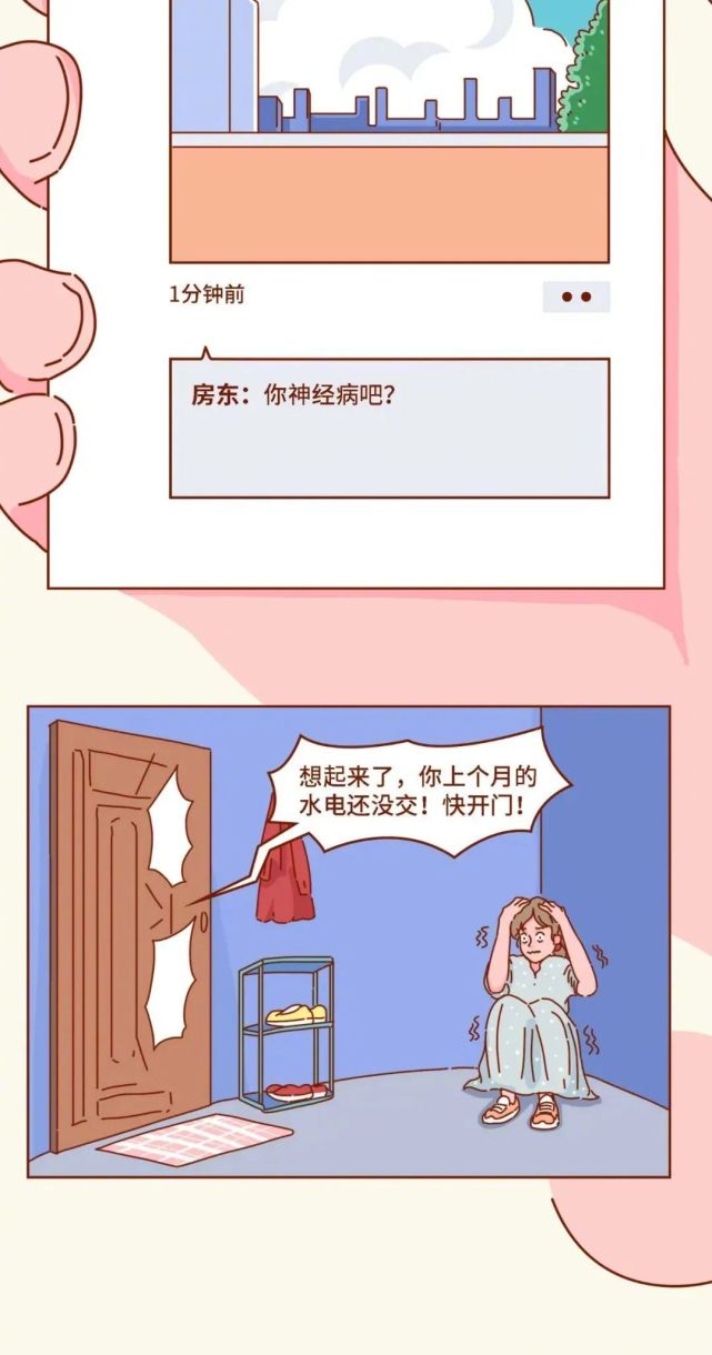 千万不要什么都发朋友圈,女生千万不要这样发朋友圈