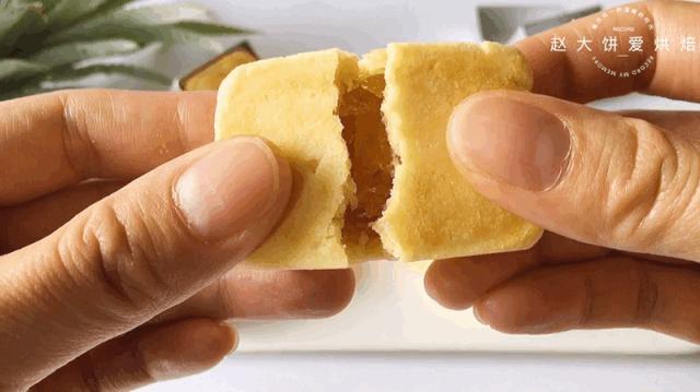 纯手工制作凤梨酥卖多少钱,好吃正宗的凤梨酥台湾小哥教你做