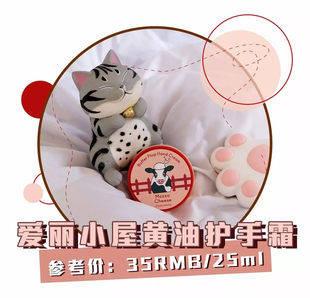 护手霜秋冬测评贵妇,护手霜tal测评