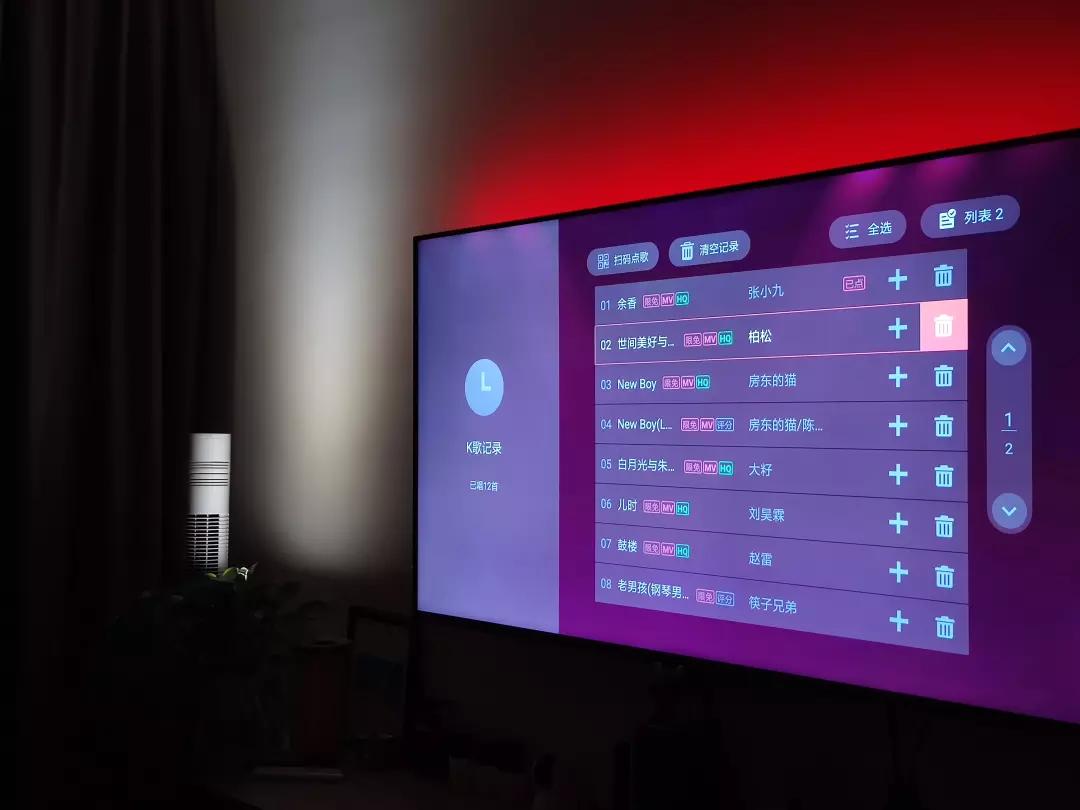 纯麦无线k歌麦克风u7pro使用教程,纯麦u7pro可用于哪些k歌软件