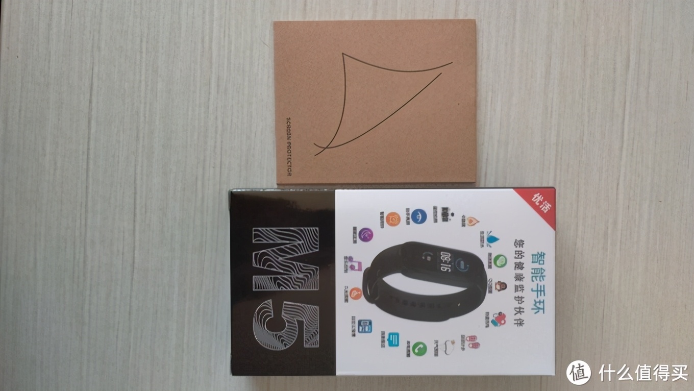20元手环开箱,拼多多手环m6开箱