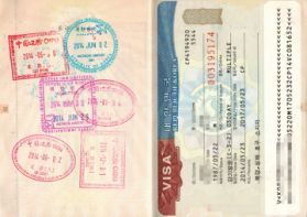 华人注意：这些细节可能会让你的护照失效！出入境均受影响