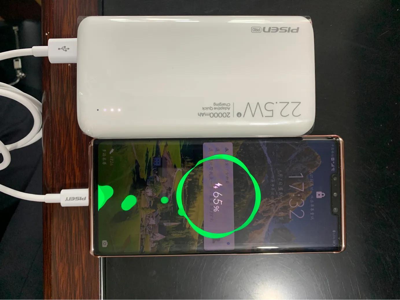 品胜最新充电宝,品胜超大容量充电宝测评