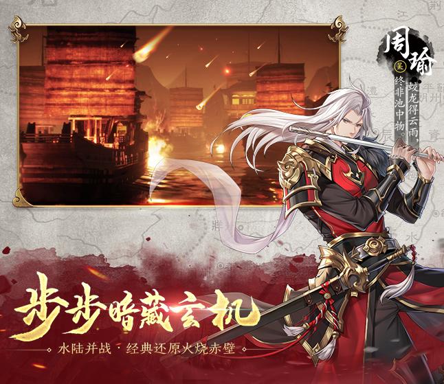 冲榜打法大全,冲榜的正确打法